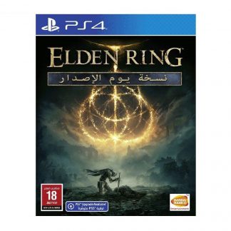 microsoft xbox elden ring